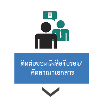 event__image_1