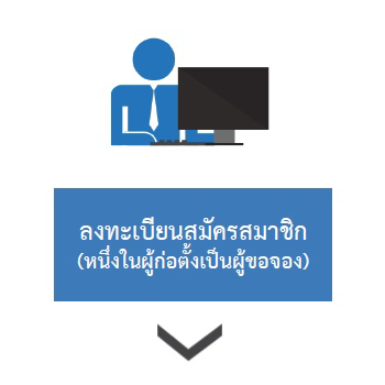 event__image_1