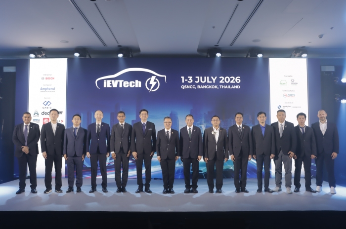 event__image_2