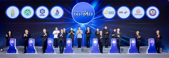event__image_1