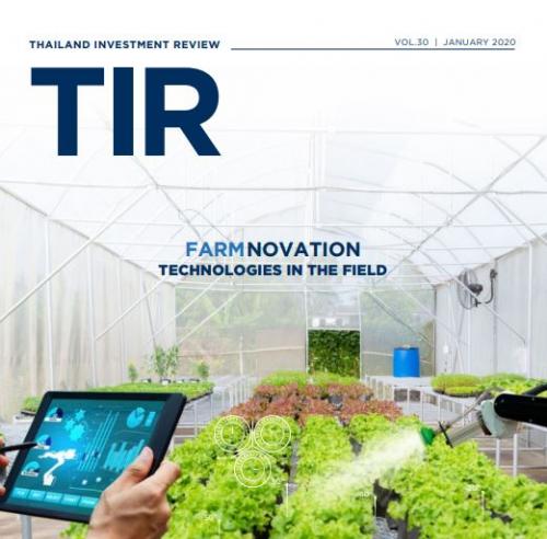 Thailand Investment Review (TIR) - Farmnovation Te