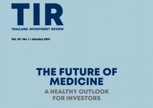 Thailand Investment Review (TIR) - The Future of M