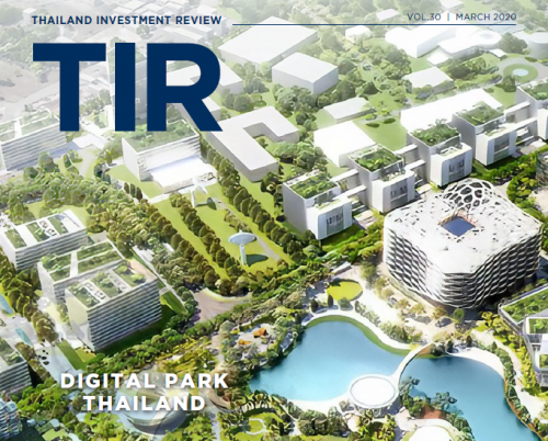 Thailand Investment Review (TIR) - Digital Park Th