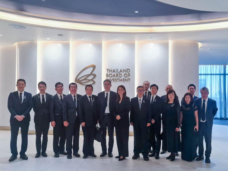 นางสาวทินภา อภัยว