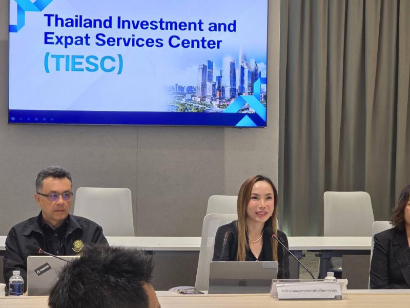 วันที่ 27 พฤศจิกายน 