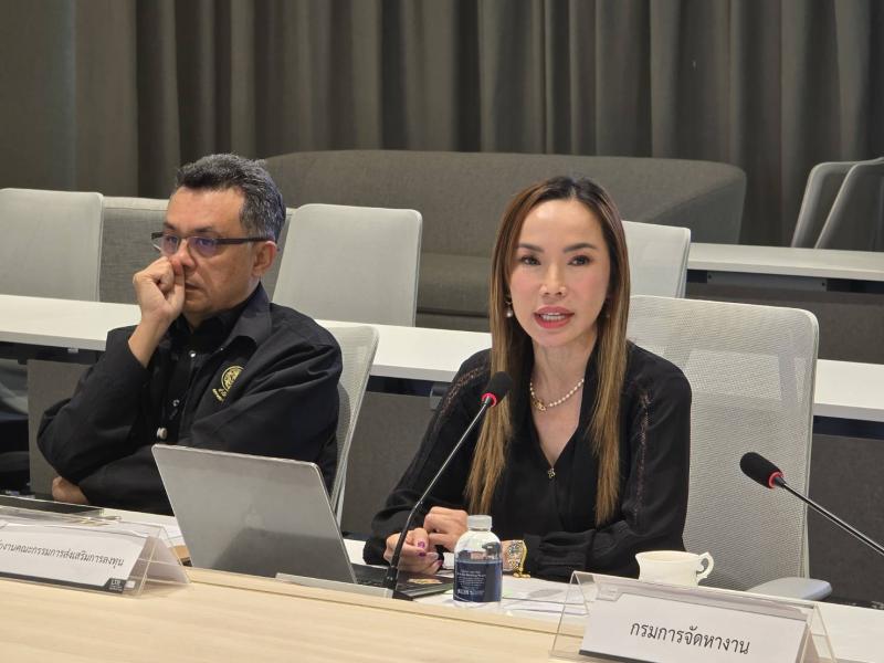 วันที่ 27 พฤศจิกายน 