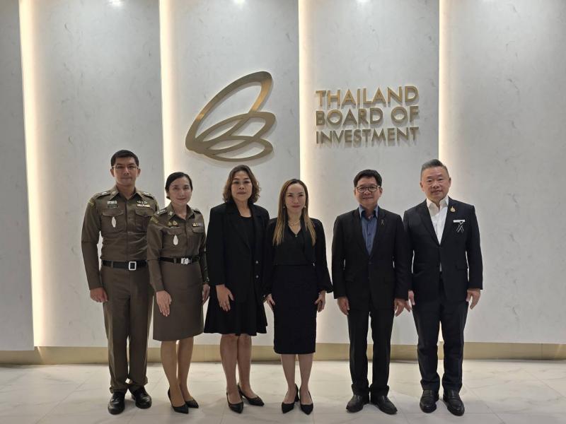 วันที่ 27 พฤศจิกายน 