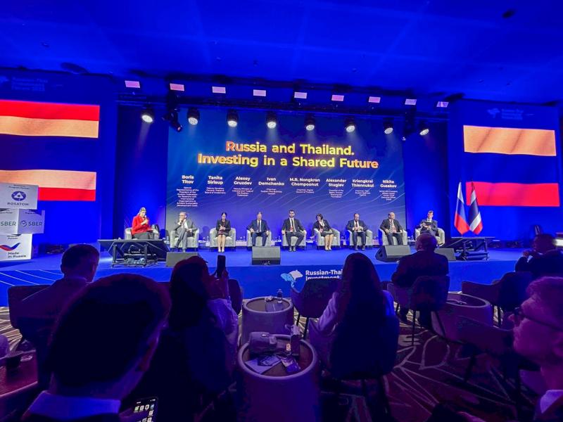 นางสาวฐนิตา ศิริท