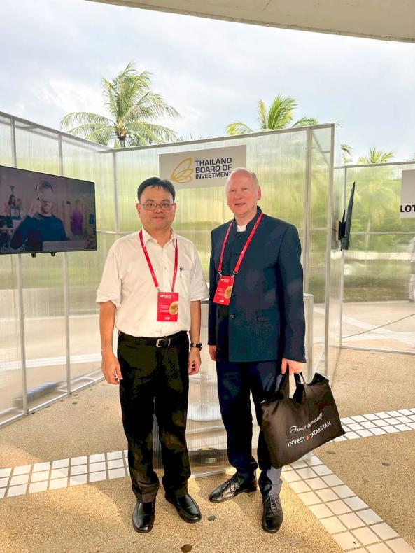 นางสาวฐนิตา ศิริท