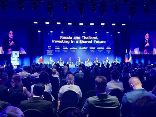 นางสาวฐนิตา ศิริท