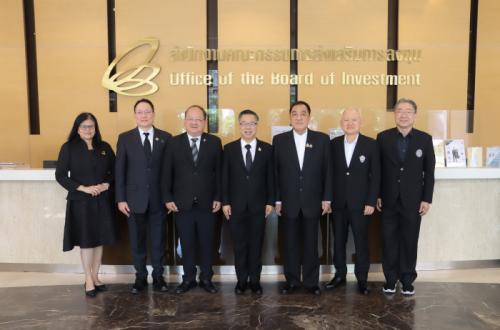 บีโอไอผนึก กกร. ติ