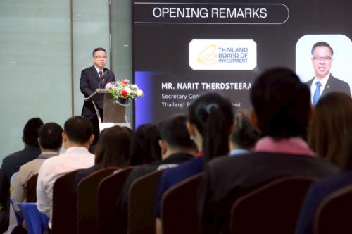 บีโอไอผนึกซัมซุง �