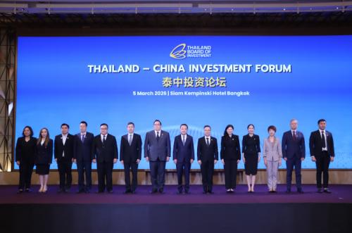 บีโอไอเปิดเวทีไท�