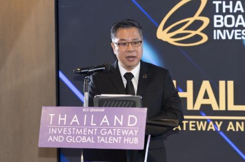 บีโอไอชิงจังหวะโ�