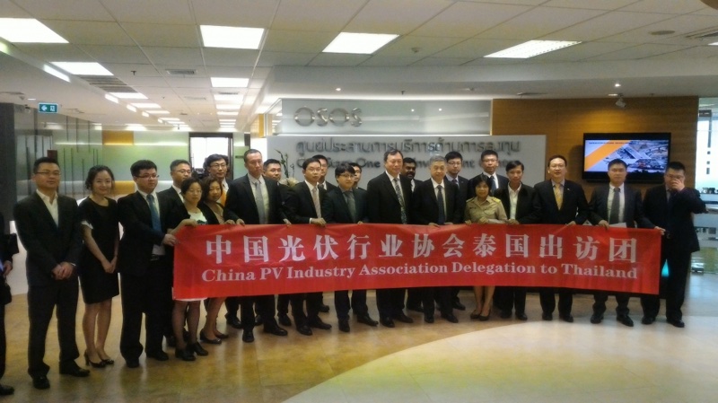 China Photo Voltaic Industry Association (CPIA)