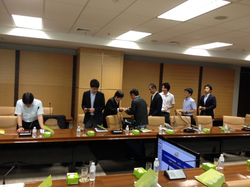 Mizuho Bank Delegation
