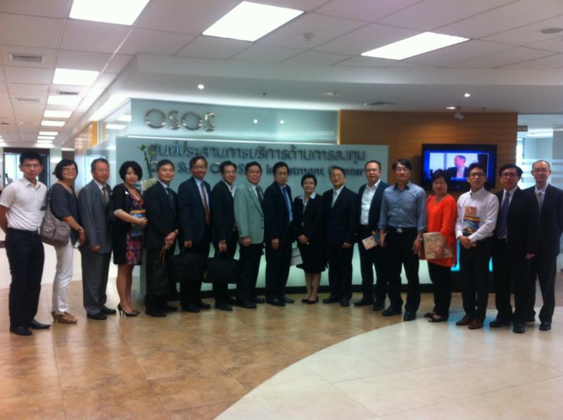 Delegation from Taiwan